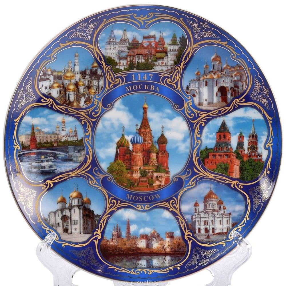 Где В Москве Можно Купить Недорогие Сувениры