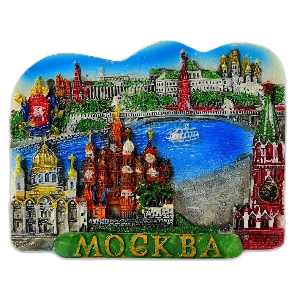 Где Купить Магнитик В Москве