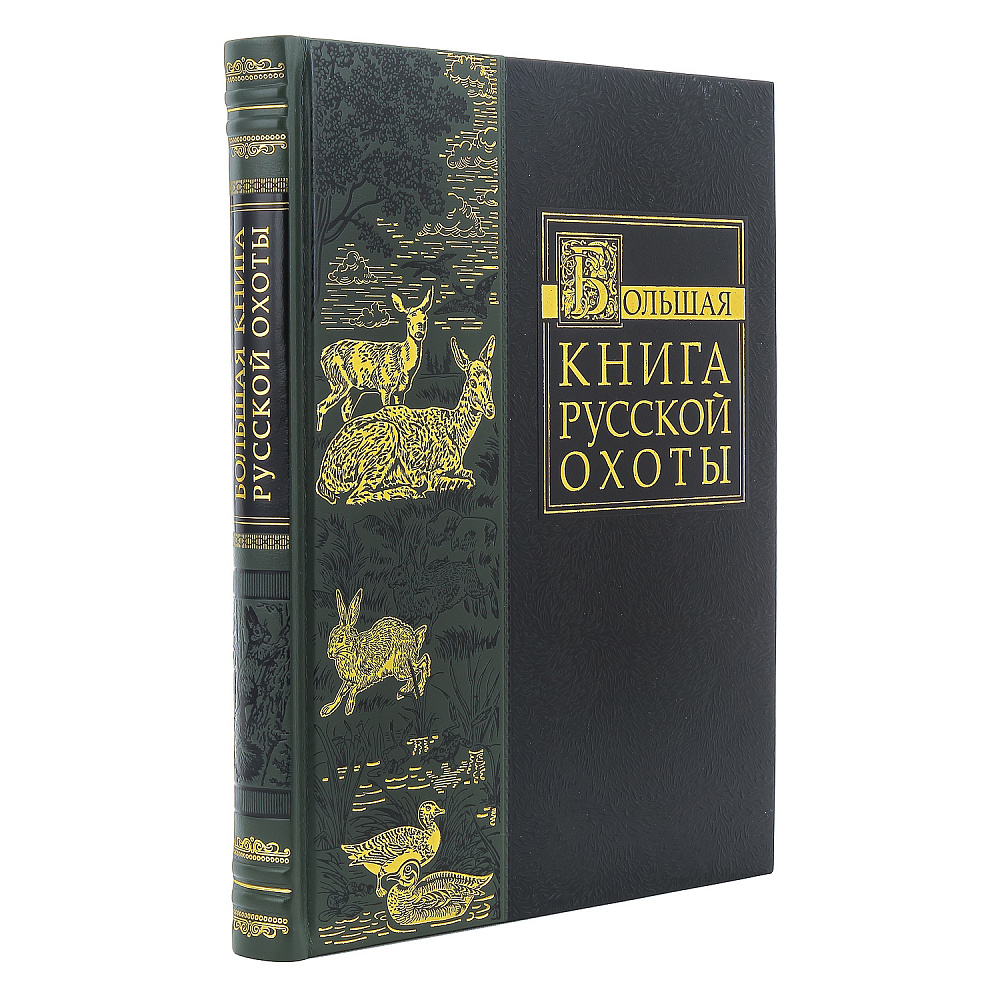 Корпус модульный навесной кмпн 5 16